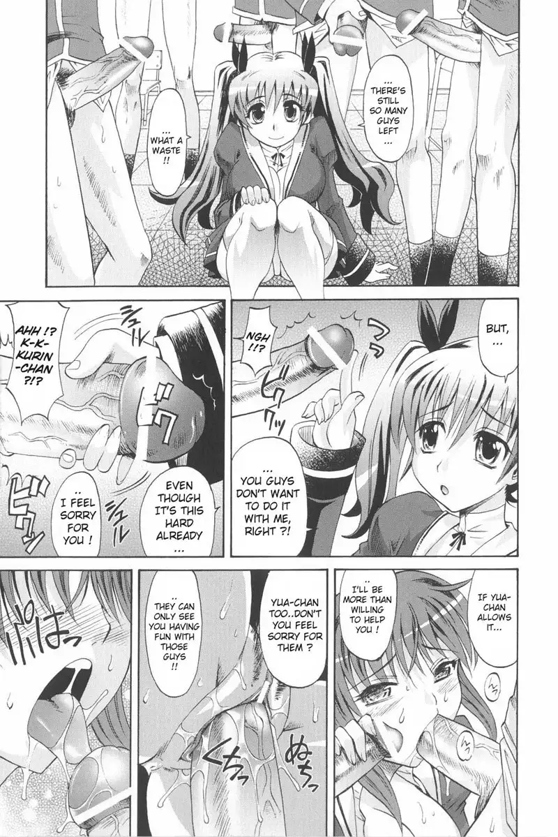 Harem Tune Genteiban - Ch1