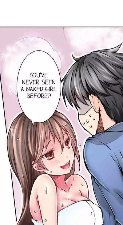 [Shino] [On Live] I’m Having Sex Now (Ch.1-2) [English]