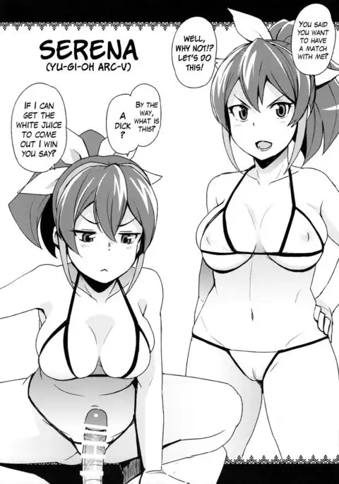 NKDC Vol. 2 {Hennojin}