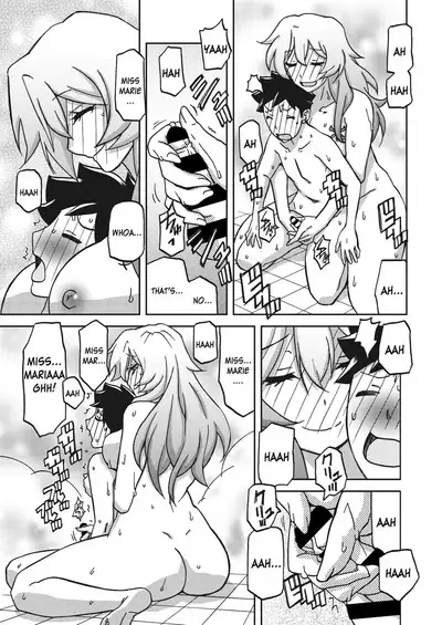 Mizukagami no Magnolia | Magnolia of the Water Mirror Ch. 1-11