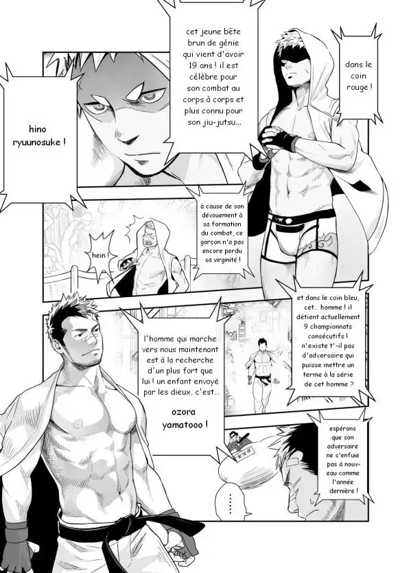 Gatinko Battle | Gachinko Battle! Full of Meat