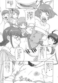 (C78) [Majimadou (Matou)] THE BLACK & PINK PARADE A-SIDE (THE IDOLM@STER)