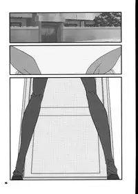 (C58) [Dieppe Factory (Alpine)] DOUBLE FANTASY (Comic Party) [English] [EHCOVE]