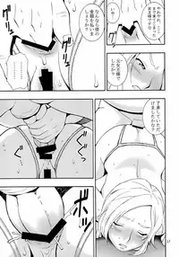 (C70) [MANGANA (Doluta, Nishimo)] HH II (Final Fantasy XII)