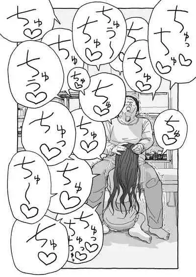 Deatte Yonsennen De Gattai Part 1