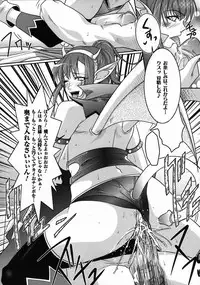 Comic Unreal 2006-12 Vol. 4