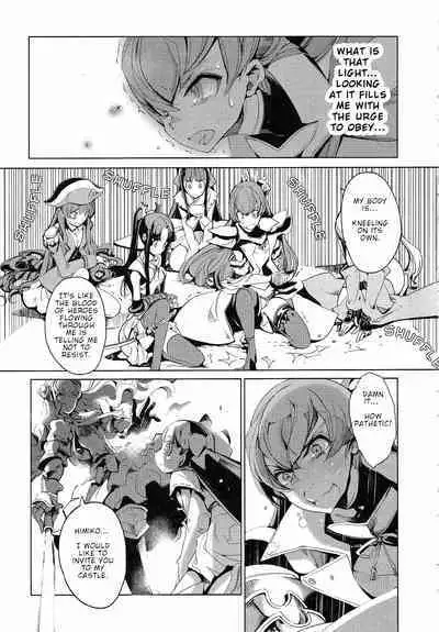 Eiyuu Senki - The World Conquest | FULL