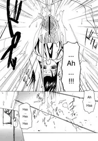 [Benjamin] Datte Suki Damono | Because It Loves [English]