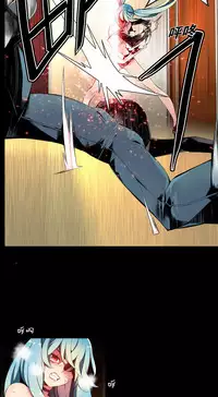 [Juder] 莉莉丝的脐带(Lilith`s Cord) Ch.1-19 [Chinese]