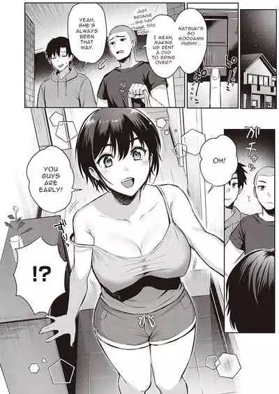 Natsu Asobi | Summer Play