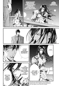 [Yamane Ayano] Finder no Shinjitsu (ENG)