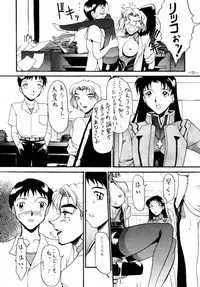 (C47) [METAL (Various)] Model DX2 (Various)