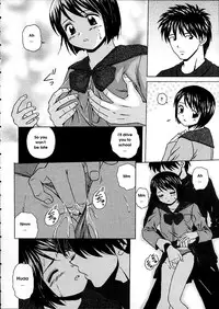 [Fuuga] Miwaku no Tobira - Door of Fascination [English]