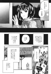 COMIC LO 2015-10