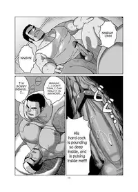 [Mousou Wakusei (Moritake)] Senpai Gui [English]