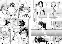 [BAKA to HASA me (Tsukai You)] Hiiro (K-ON!) [Digital]