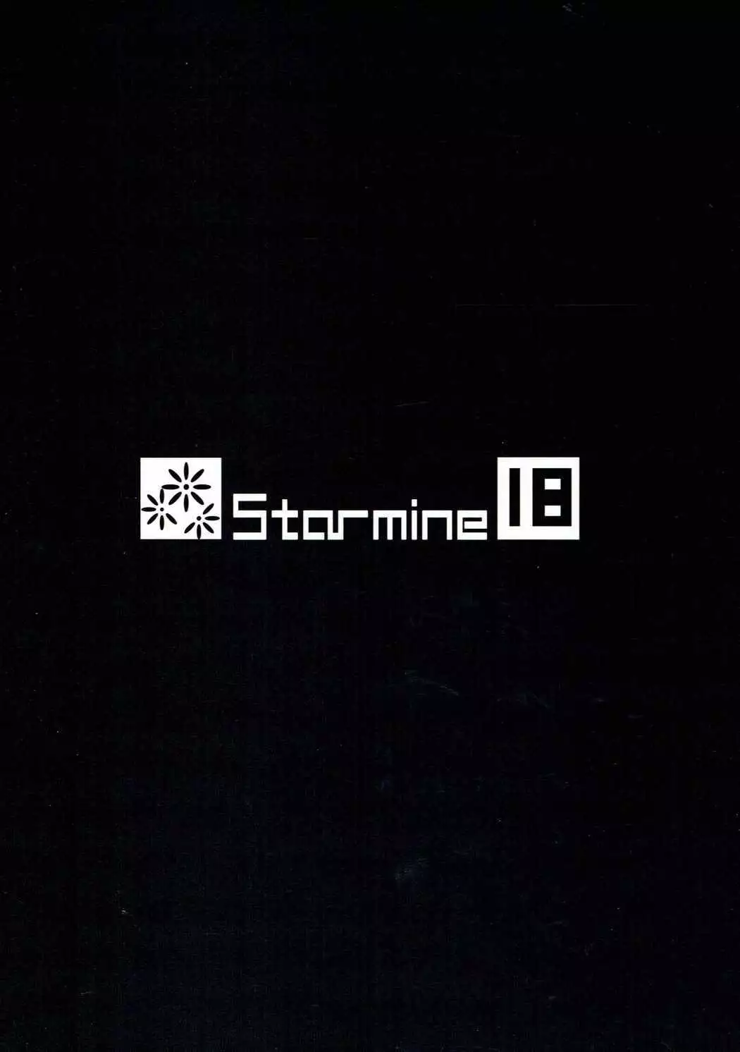 Mayu x Shota -Mamayu to Issho ni Oshasei hen‐