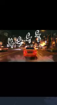 Dark Game Ch.1-14 (English) (Ongoing)