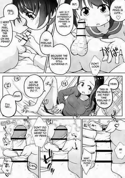 Otoko no Ko ga Osananajimi no Shimai ni Kairaku Choukyou Saserareru Ohanashi | Pleasure Training By Two Sisters