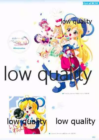 Nonohara Miki artworks De Historia Puellarum