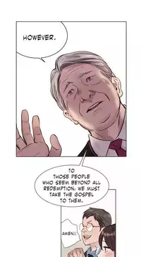 [Ramjak] Atonement Camp Ch.1-26 (English) (Ongoing)