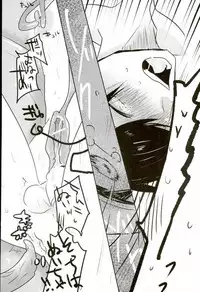 [蛸壺 (蛸一太郎)] 触手×バルバトスデビおそ (おそ松さん)