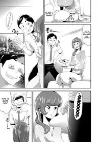 Mama wa Saimin Chuudoku! Ch. 1-11