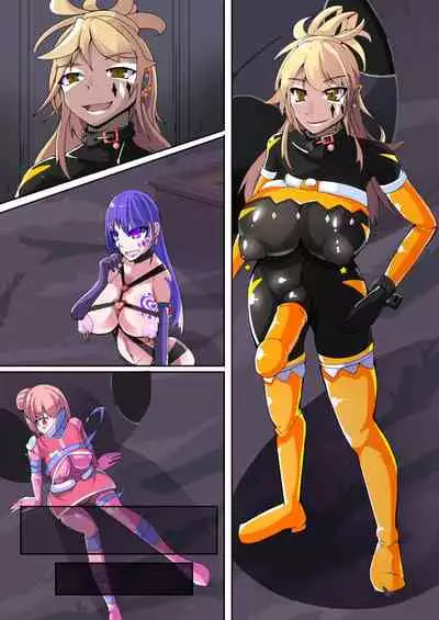 [hentaiworks (Aruma)] Maso Seiki Fifth Elements 1