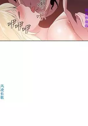 他的那裏1-36完结【中文】韩国