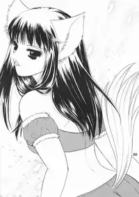 (C62) [LUNA PAPA (various)] CANDY POP IN LOVE (Tokyo Mew Mew)