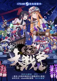 (COMIC1☆10) [Star-Dreamer Tei (Staryume)] Overlay Magic! (Yu-Gi-Oh!) [Chinese] [基德漢化組X靴下漢化組聯合漢化]