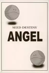 (CR37) [Intendou (Yaju)] SEED DESTINY ANGEL 1 (Gundam SEED DESTINY)