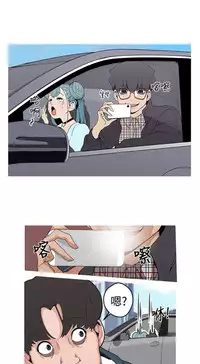 女神狩猎4-7 Chinese