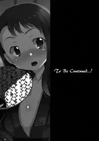 (C84) [Waffle Doumeiken (Tanaka Decilitre)] Fake Lovers (Nisekoi)