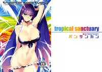 (C92) [Bansankan (Ban!)] tropical sanctuary (Fate/Grand Order) [English] =TLL + CW=