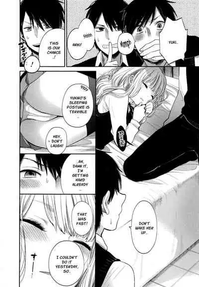 Mokkai Shiyo? | Wanna Do It Again? Ch. 2-7