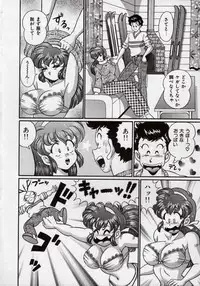 [Watanabe Wataru] Idol tte Taihen!!