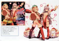 Hakanai Fleet Girls 2