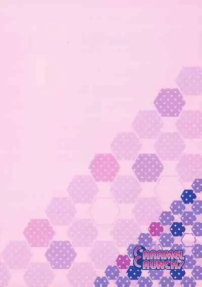 BluArch Sukebe Illust Tsumeawase