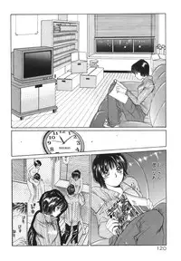 [Saki Kaori] Taiyou ga Ochite Kuru Vol.1