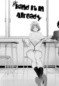 [Yamatogawa] Vanilla Essence [English] {YQII}