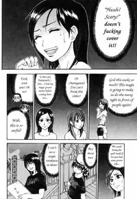 [Shiwasu no Okina] Shining Musume 4. Number Four [English] [Overlook] [Decensored]