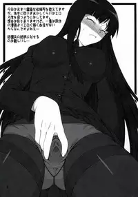 (C76) [Kurusugawa Pikumintei (Shichimenchou)] Kanojo-san to Issho ☆ (Houkago Play)