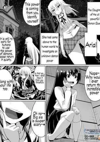 [Dining] Keiyaku no Majo [SH Translate] English