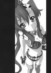 (SC36) [Lapiss (K/DASH)] UNDER THE SUN (Tengen Toppa Gurren Lagann)