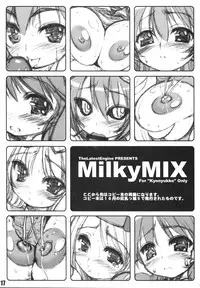 (C71) [The Latest Engine (Fujiyama Takashi)] MILKY MINT PIE (Summon Night 4)
