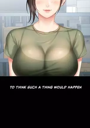 My Sister's Duty Ch.7/?