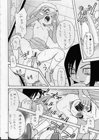 [Studio Tar (Kyouichirou, Shamon)] Jou-kun, Juken de Ketsukacchin. (Digimon Adventure)