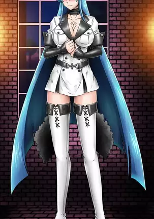 ノーパン調教中_エスデス