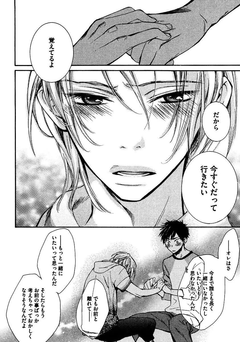 Kimi Note - Your Note